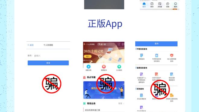 开云全站app官方网站入口截图4